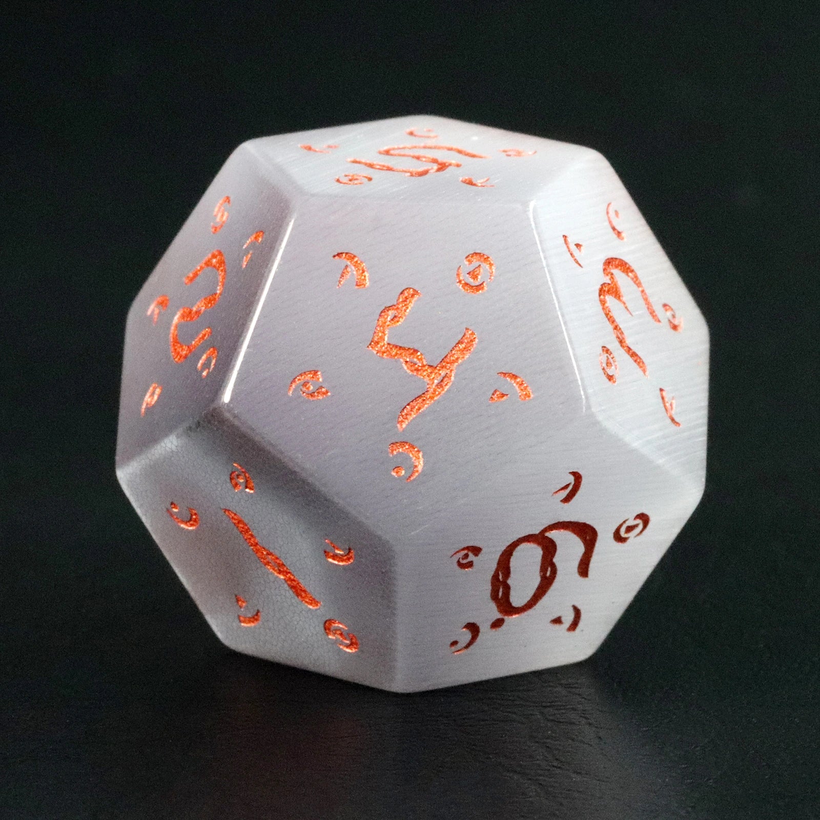 Cthulhu Gray Cat's Eye Engraved Gemstone Dice Set - DragonStone