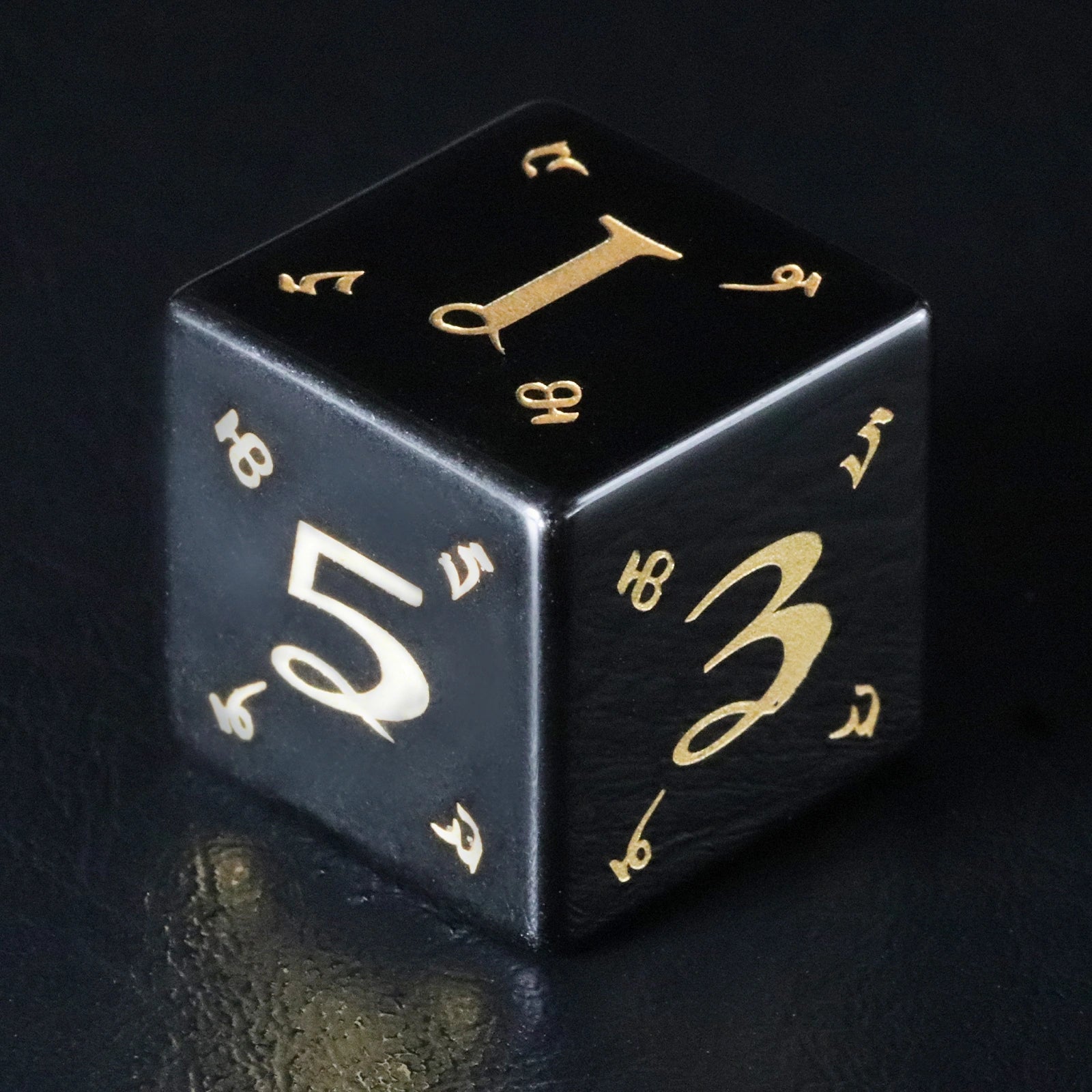 Sanskrit Magic Obsidian Engraved Gemstone Dice Set - DragonStone