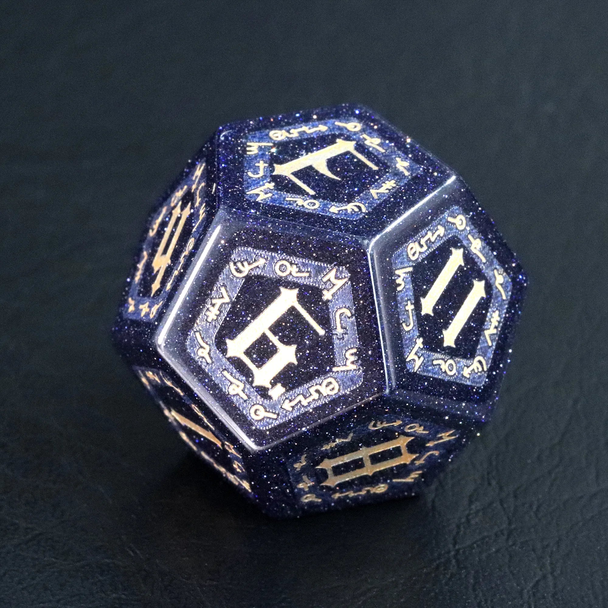 The Sign of Azathoth Blue Sandstone Engraved Gemstone Dice Set