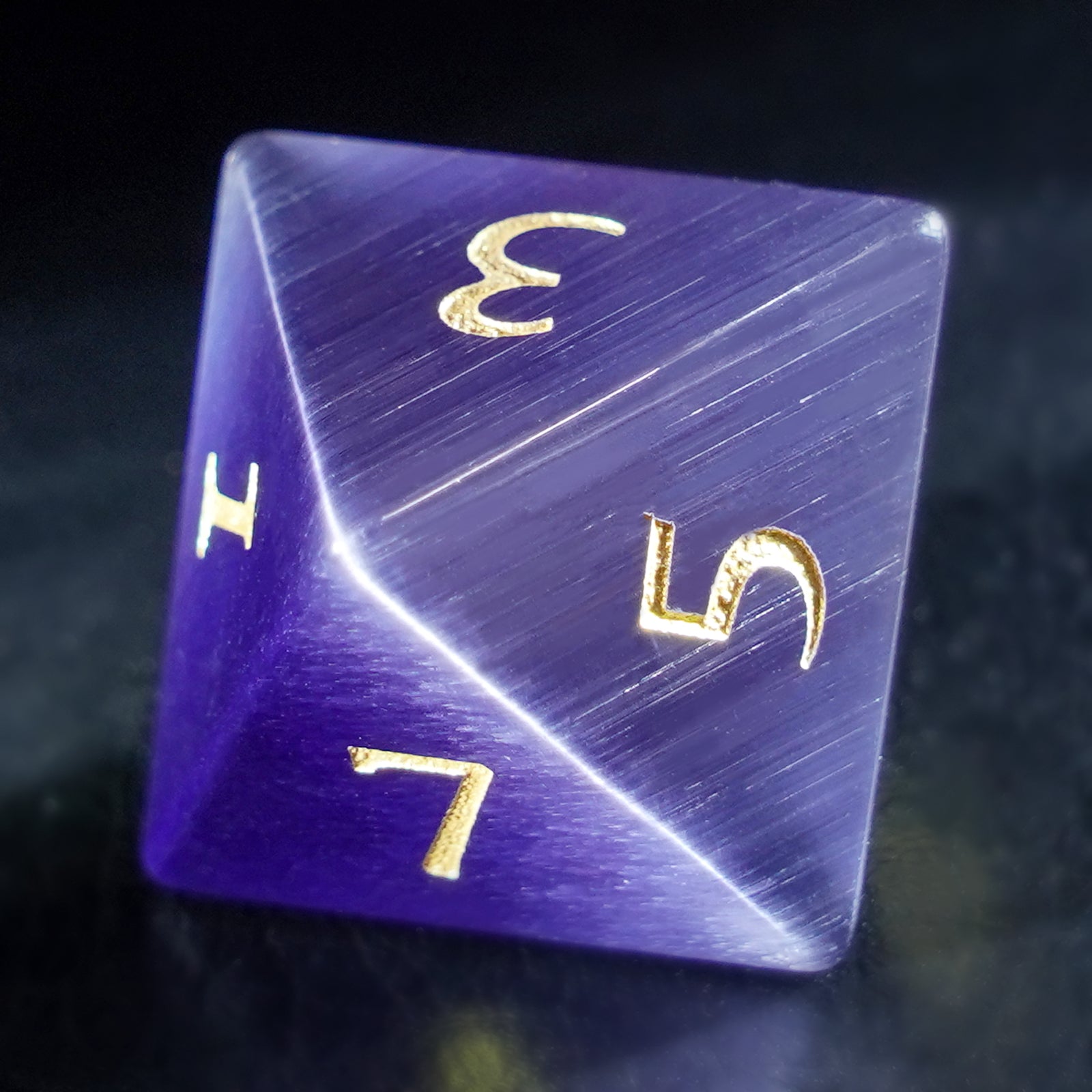 DragonStone Logo D&D Deep Purple Cat’s Eye Dice Set - DragonStone
