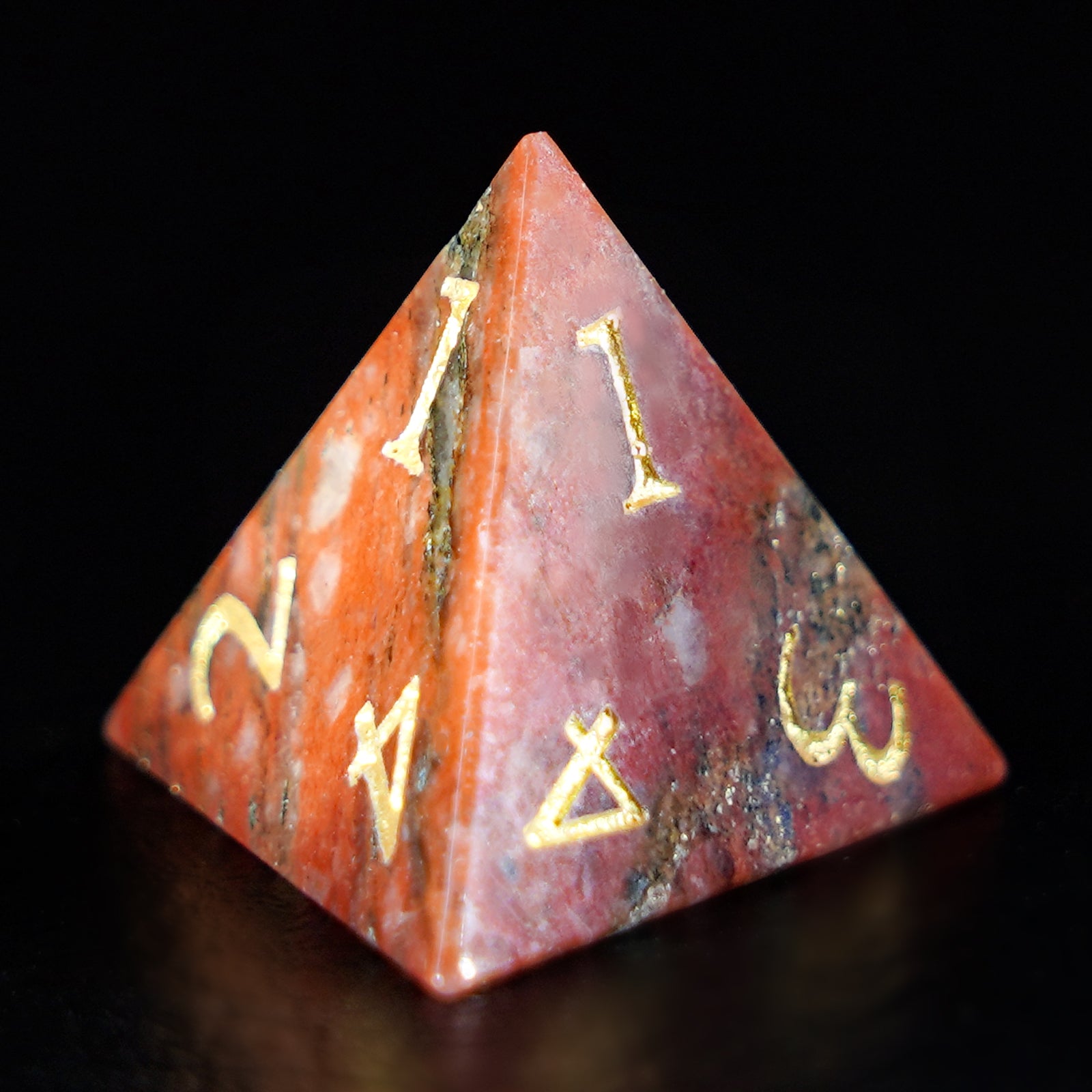 DragonStone Logo D&D Red Granite Dice Set - DragonStone