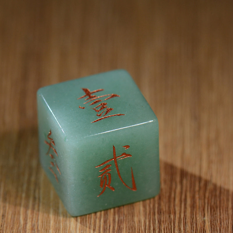 DragonStone D&D Chinese Legendary Green Aventurine Dice Set