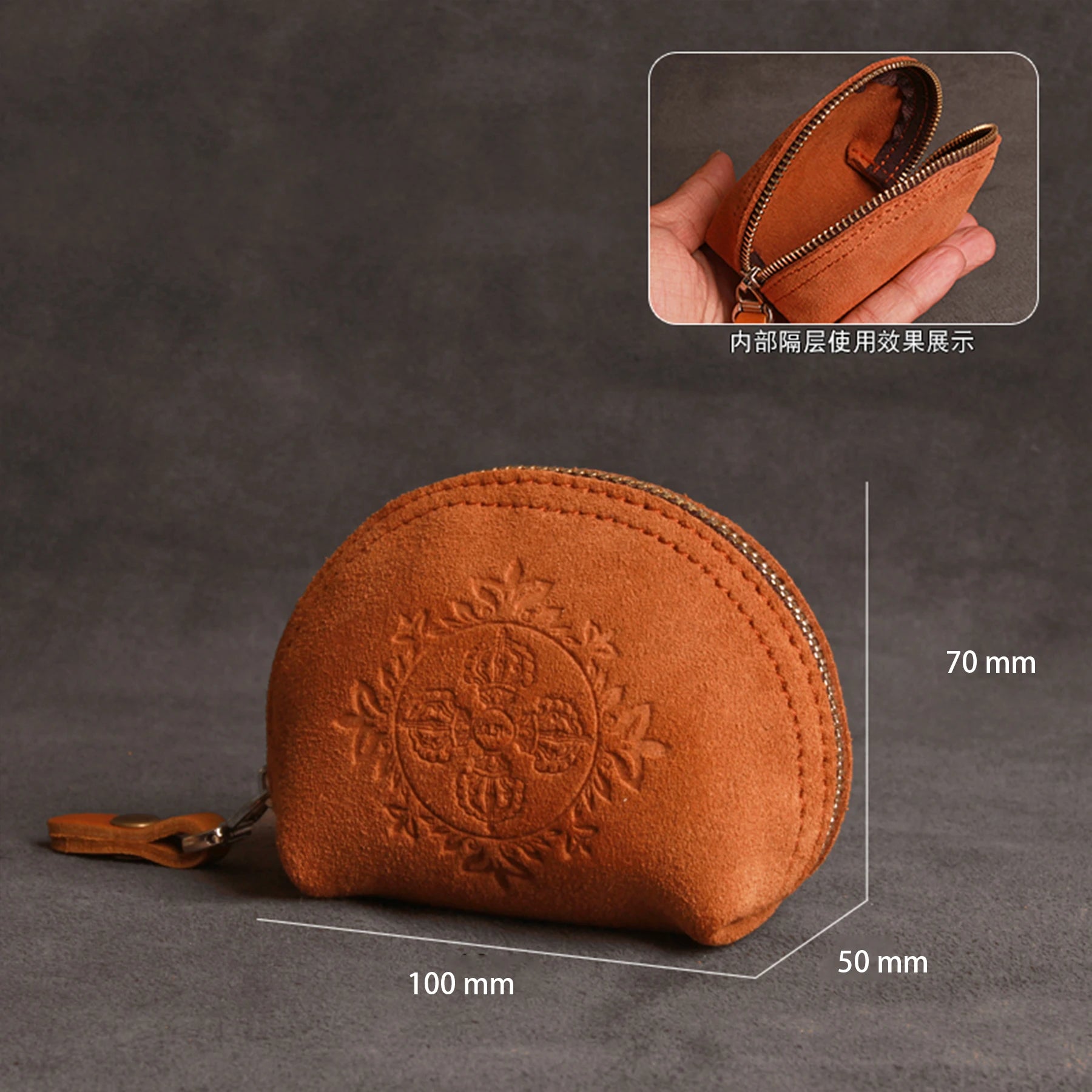 The Ranger’s Token — Handmade Leather Dice Pouch